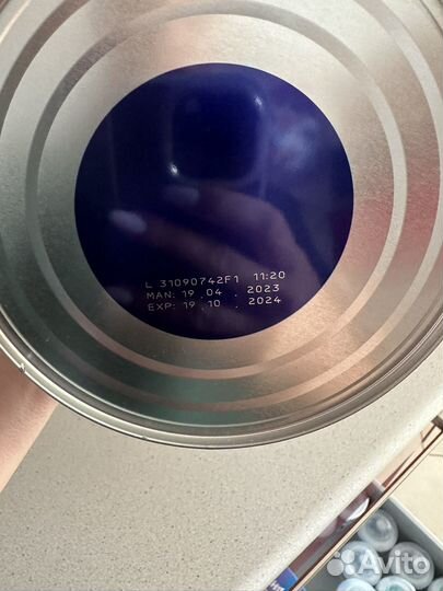 Нан тройной комфорт