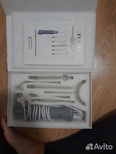 Дарсонваль