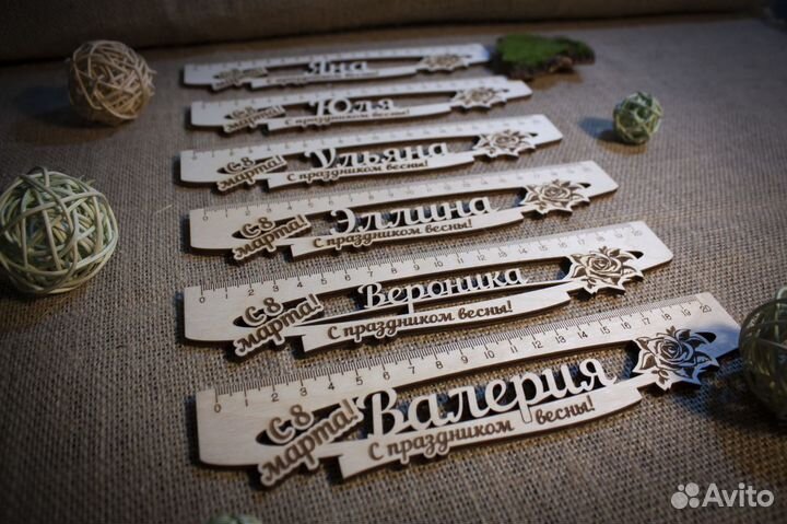 Линейки на выпукые и праздники