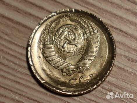 10 копеек 1985г брак