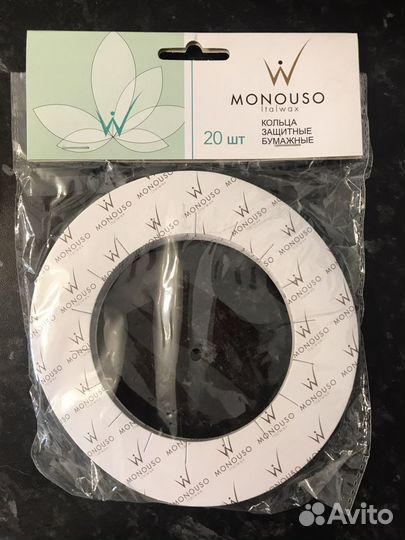 Кольца защитные на воскоплав