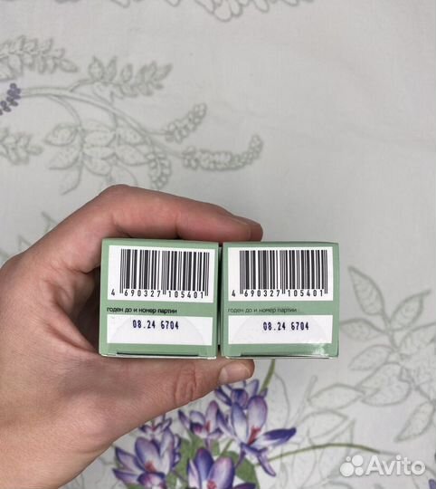 Матирующая основа база под макияж Promakeup lab