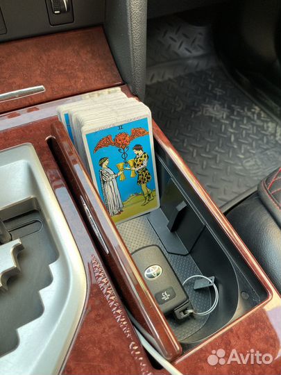 Таро и все, что с ними связано