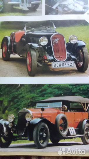 Плакаты (Чехословакия) 1985г