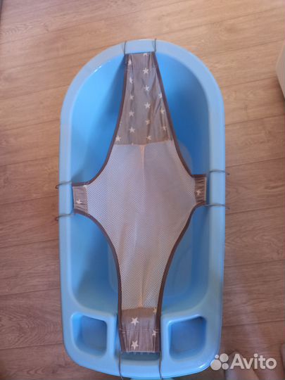 Ванночка,круг,гамак