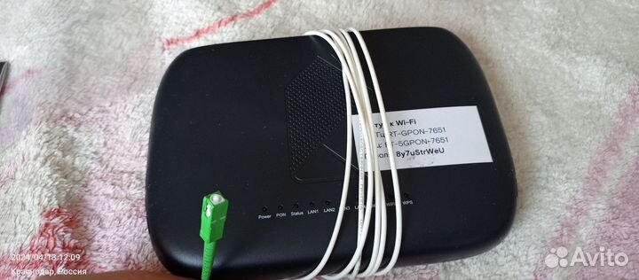 Wifi роутер ростелеком оптический