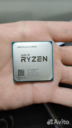 Процессор Ryzen 5 1500x