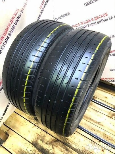 Merit Nexen Roadian HP 205/55 R16