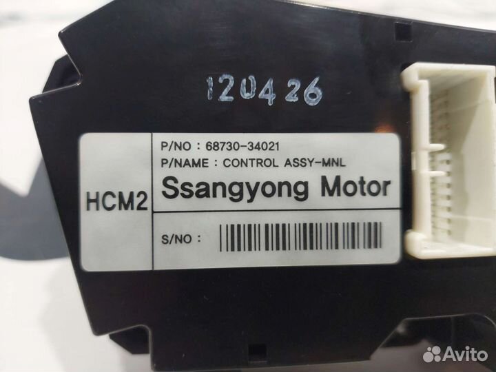 Блок управления отопителем Ssang Yong Actyon