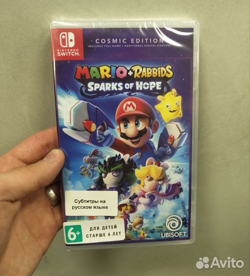 Mario Rabbids Sparks of the Hope Nintendo switch