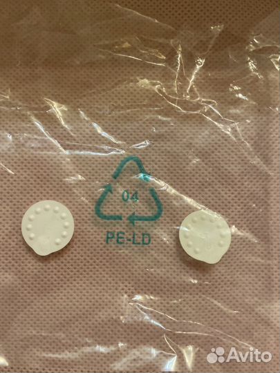 Молокоотсос medela электрический mini