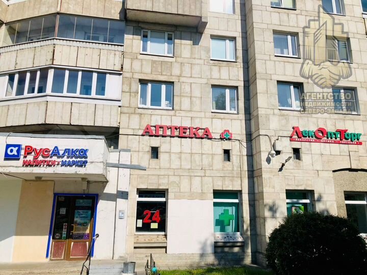 Аренда у метро, пешеходная зона, трафик