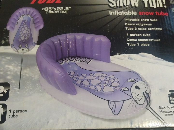 Игрушки
