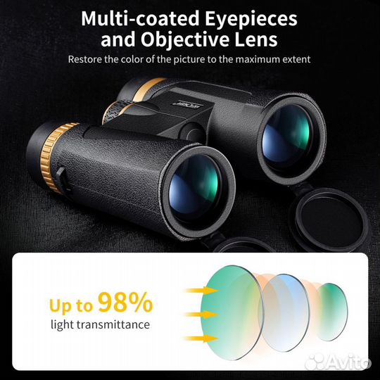 Бинокль K&F Concept HY1242 10x42 BAK4 новый