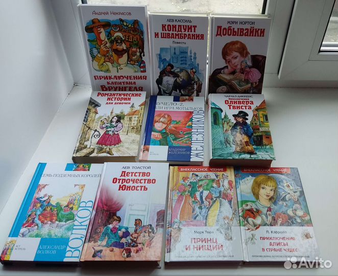 10 новых книг, набором