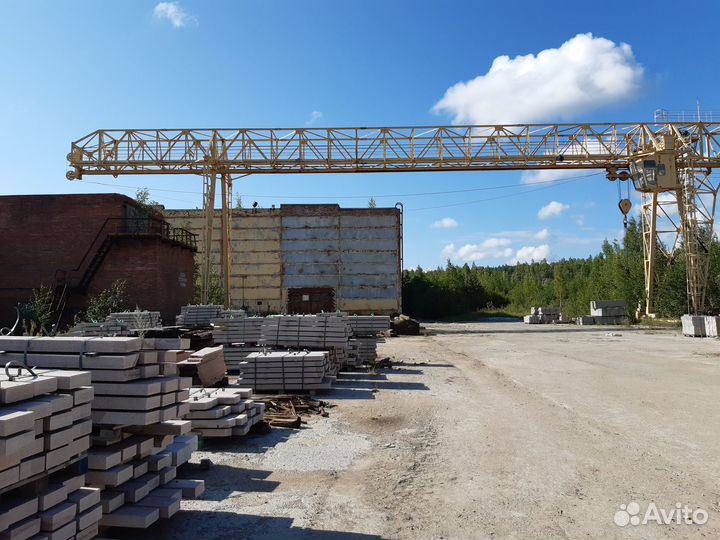 Имущественный комплекс. Карьер + завод