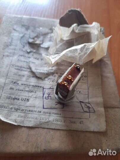 Переключатель пкн2-1в