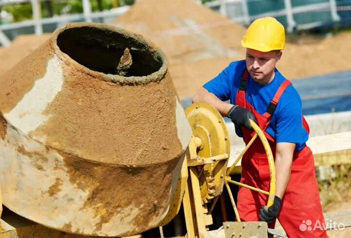 Бетонщики с опытом. Вахтовый метод