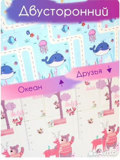 Развивающие игрушки от 0 до 1 пакетом