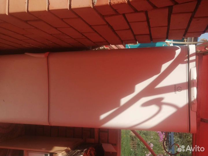 Холодильник