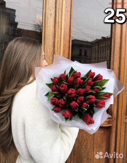 Букет из тюльпанов (Арт.91059)