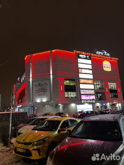 Беспроводные наушники jbl