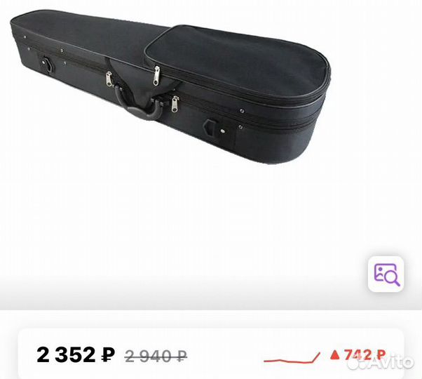 Футляр для скрипки 3/4