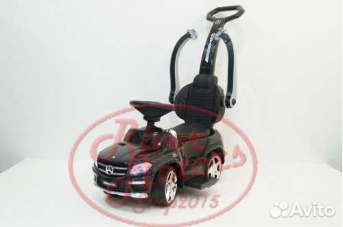 Толокар для детей