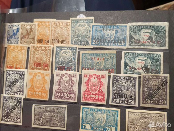 Старые марки России на планшетки