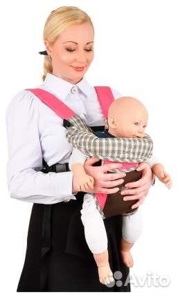 Рюкзак-кенгуру