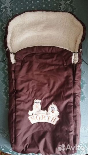 Меховой конверт, зима, 96см