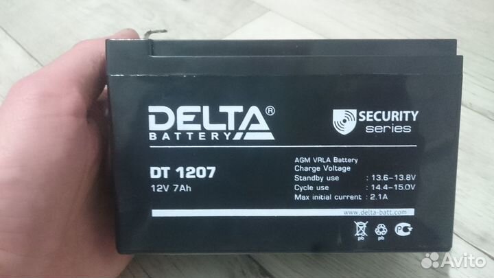 Герметизированный vrla свинцово-кислотный аккумуля