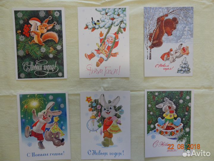 Открытки художника Зарубина