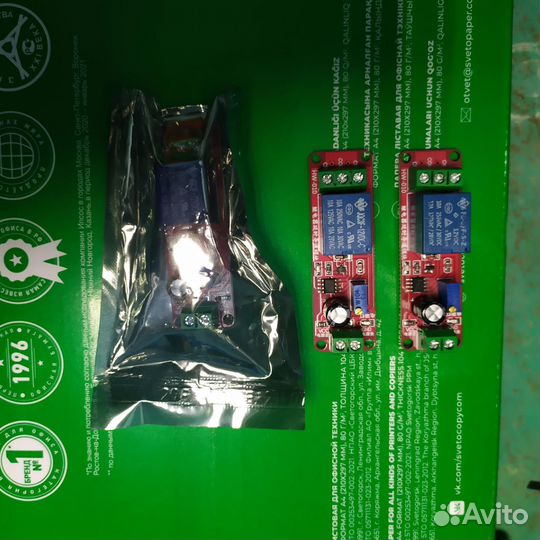 Реле времени с задержкой 12 вольт