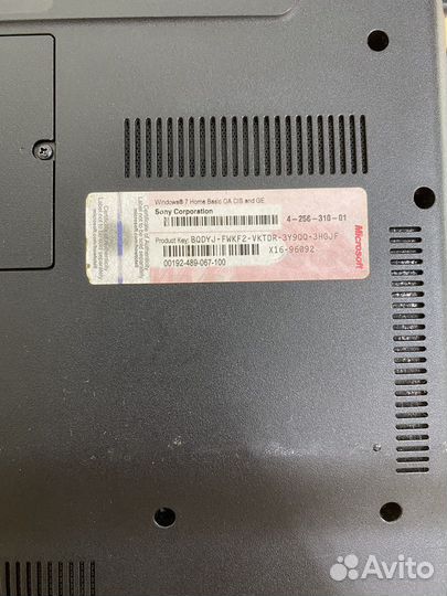 Ноутбук бу sony vaio