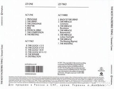 Chris Lowe, Neil Tennant / The Most Incredible Thi