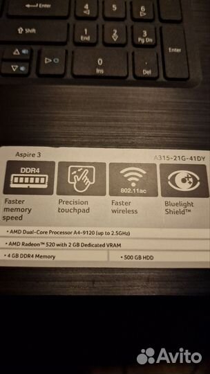 Ноутбук Acer aspire 3
