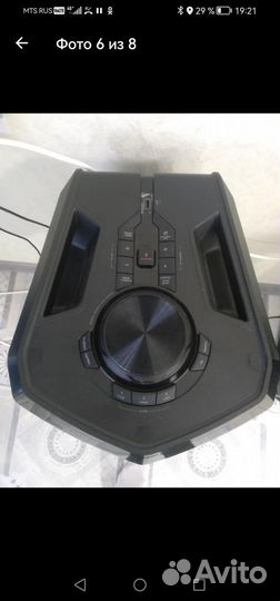 Колонка LG FH6