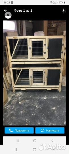 Клетки и гнезда для кур