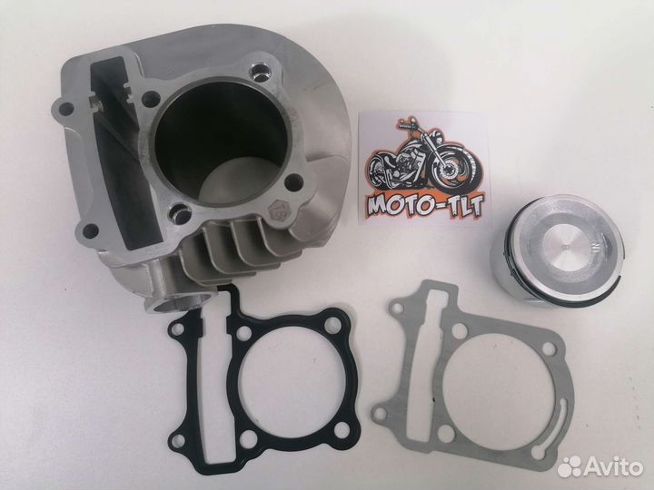 Цпг 163qmk-b2 200cc