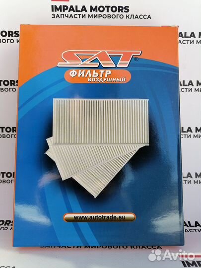 Фильтр салонный Toyota Carina