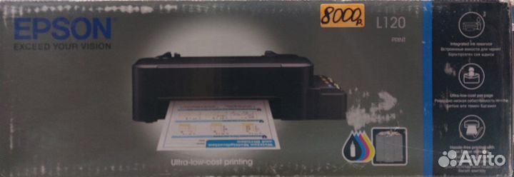 Принтер струйный Canon Pixma-2840, Pixma-7240