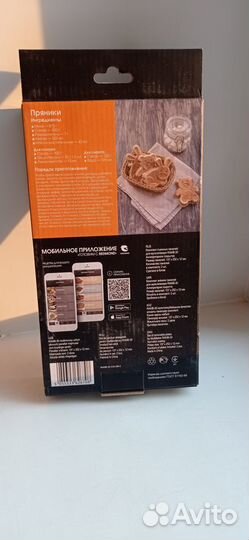 Новая панель для мультипекаря