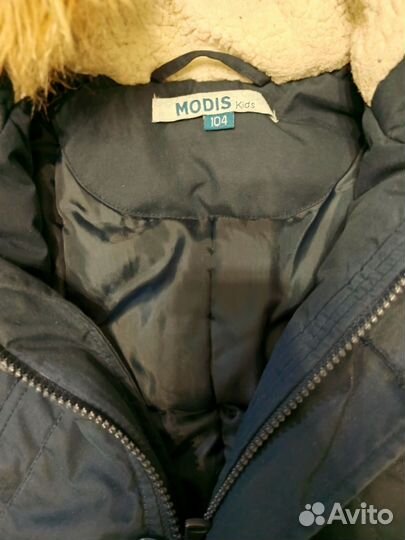 Куртка зимняя для мальчика