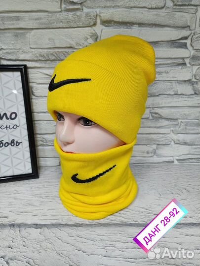 Шапки+ снуды Nike новые все цвета