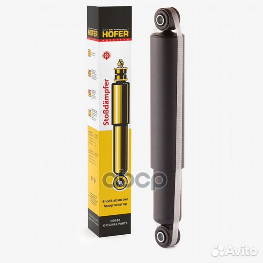 Амортизатор ваз 2123 задний газовый HF505114 hofer