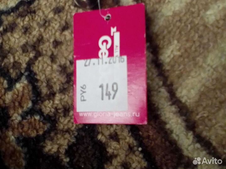 Подтяжки детские на девочку новые