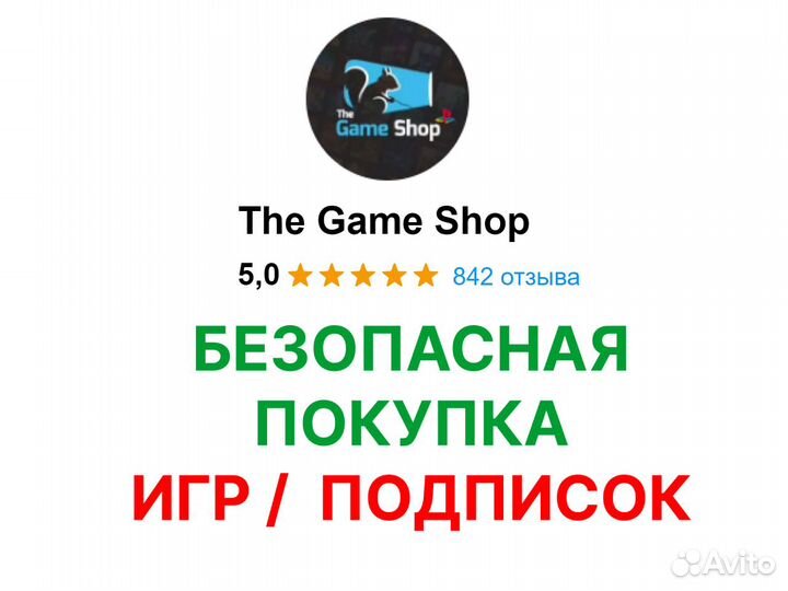 Cooking Simulator PS4/PS5 (RUS)