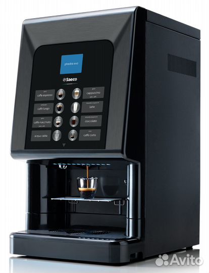 Аренда автоматических кофемашин