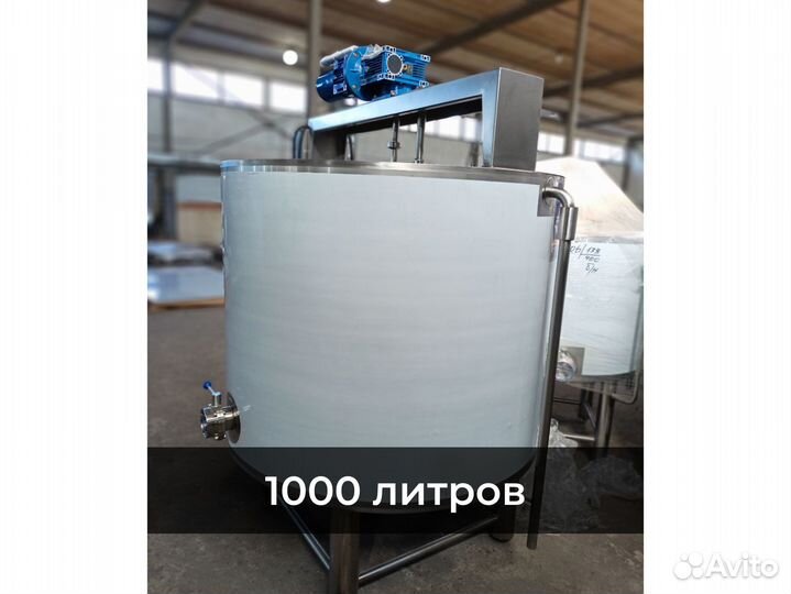 Ванна длительной пастеризации. 300, 500, 1000 л